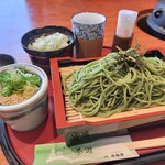 松鶴園・茶房茶遊 - 