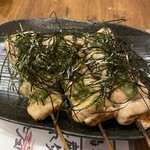 Yakitori Beado - 