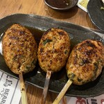 Yakitori Beado - 