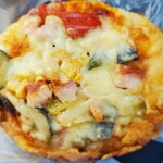 Blue Marron - グリル野菜のピザ