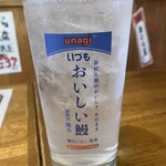 Unagi No Gama No Ho Yaki Gyuu Tan Yakitori Basashi Idumoo Osaka Fukushima - 