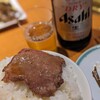 焼肉処どん - 