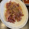 焼肉南大門 秋田店