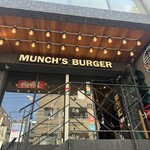 マンチズ バーガー シャック - 