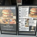 マンチズ バーガー シャック - 