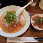 横須賀中華 コミネ - 