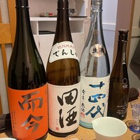 和食日和 おさけと 神保町 - 