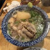 れんげ料理店 - 