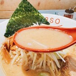 ラーメン スリーエスオー - 