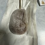 やせうま本舗 田口菓子舗 - 