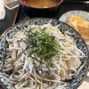 かどや食堂