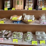 坂本屋 - 