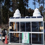 田嶋牧場のソフトクリーム屋 - 