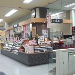 虎屋 - 虎屋 府中天満屋店