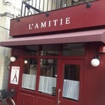 ラミティエ - 来週お世話になりますよ