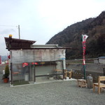 びんご府中たこ焼き - 大阪たこ焼きこなもん　府中店　側面から