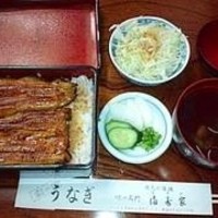 満寿家 - 