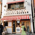 BAKERY & BURGER JB'S TOKYO - 