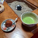 Go Saku Sou - 抹茶と干し柿でお迎え