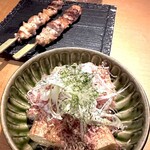 Sumibikushiyaki Hiyokunotori - 