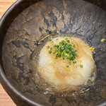 Rooots Nakanoshima - 