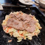 Tsukishima Monja Haru - 