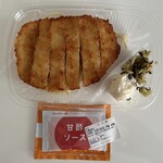 ほっともっと - 料理写真: