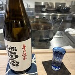 大阪 天ぷら さく - 