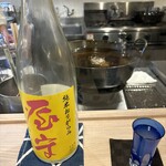 大阪 天ぷら さく - 