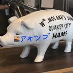 IL PLANETARIO - 偽アオツブさん（笑）