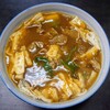 ちとり家 - 令和6年3月 営業時間(10:30〜14:30)
きざみ入りカレーうどん 税込630円