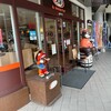 A&W 宮古下里通り店