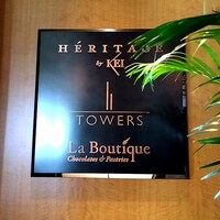 Héritage by Kei Kobayashi - 