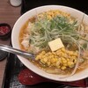 札幌味噌ラーメン専門店 けやき 新千歳空港店