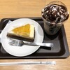 スターバックス・コーヒー 横浜ランドマークプラザ店