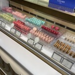 ラデュレ アトレ恵比寿店 - 