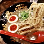 Ramen Kozou - 