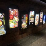 札幌味噌ラーメン専門店 けやき 新千歳空港店 - 