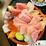 Sushi Dokoro Hishinoki - 