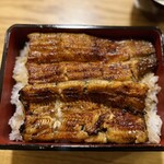 Unagi Kappou Sakata - 