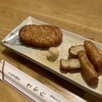 Unagi Kappou Sakata - 