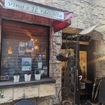 Vino e IL raccolta - 日本橋にございます