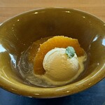 ガンツウ - 柑橘のコンポート