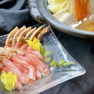 水炊き 季節料理 新宿なごみ_1