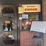 キッチン チェック - 