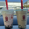 Gong cha - 