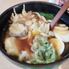 SAGAMI - 名物のうどん