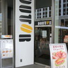 ドトールコーヒーショップ 札幌北一条通店