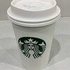 スターバックス・コーヒー JR東海 品川駅ラチ内店