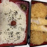 Imakatsu - 